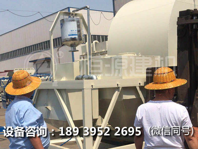 鄭州恒源建機(jī)公司對(duì)攪拌站水稱(chēng)量部分改進(jìn)技術(shù)改進(jìn)