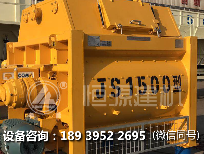 JS500混凝土攪拌機(jī)價(jià)格?JS500攪拌機(jī)多少錢
