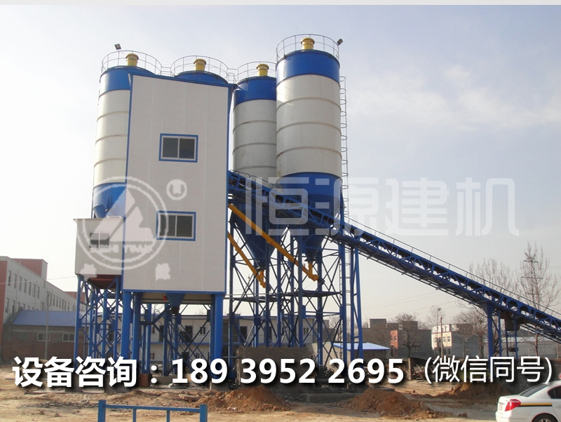 js2000混凝土攪拌機(jī)多少錢,js2000攪拌機(jī)價(jià)格