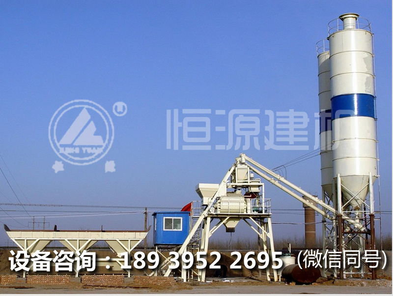 50攪拌站多少錢一套？HZS50混凝土攪拌站的的價(jià)格