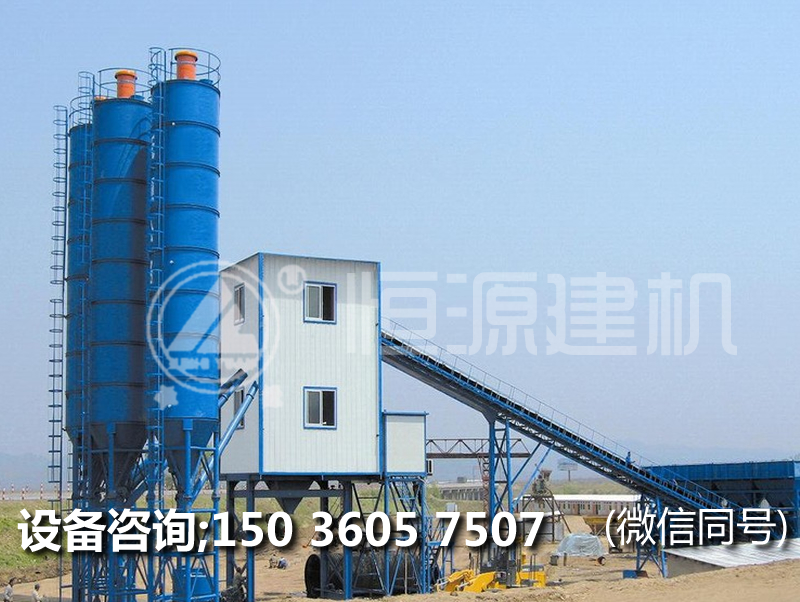 120型攪拌站的價(jià)格，120型水泥攪拌站環(huán)保的四個(gè)標(biāo)準(zhǔn)
