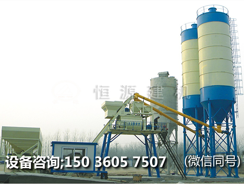 1.5方攪拌站的攪拌站有那些？1建一個(gè)1.5方攪拌站多少錢？