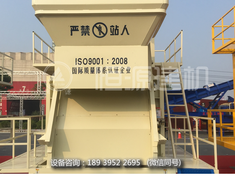  hzs90,120,180攪拌站分別報價多少？究竟選擇哪個好呢？