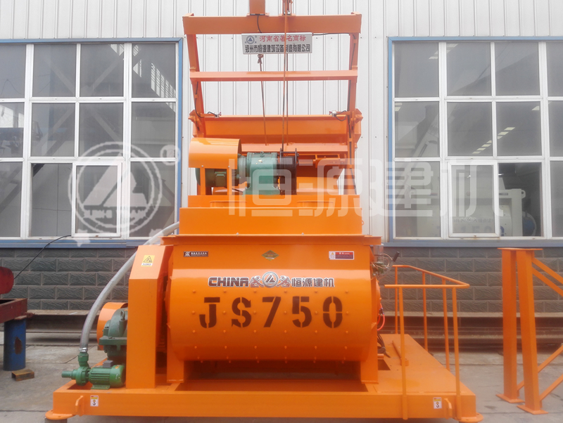 河南鄭州恒源750型攪拌機(jī)多少錢一臺？750攪拌機(jī)哪個牌子好？