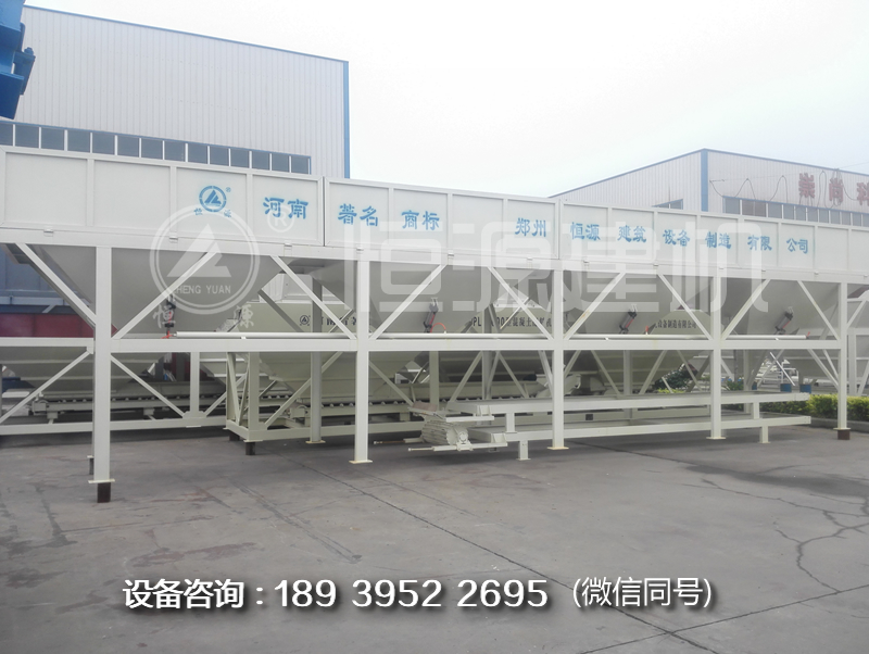 混凝土配料機(jī)多少錢(qián)一臺(tái)？攪拌站料機(jī)價(jià)格是多少？