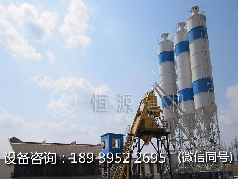 混凝土攪拌站75多少錢一套？hzs75攪拌站多少錢？